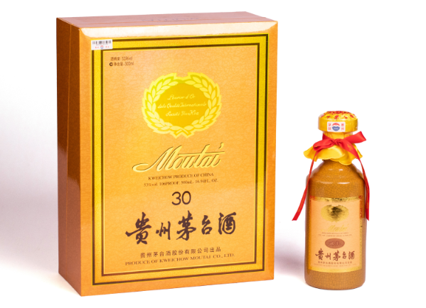 陈年贵州茅台酒（30）