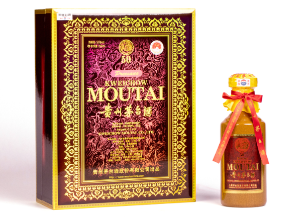 陈年贵州茅台酒