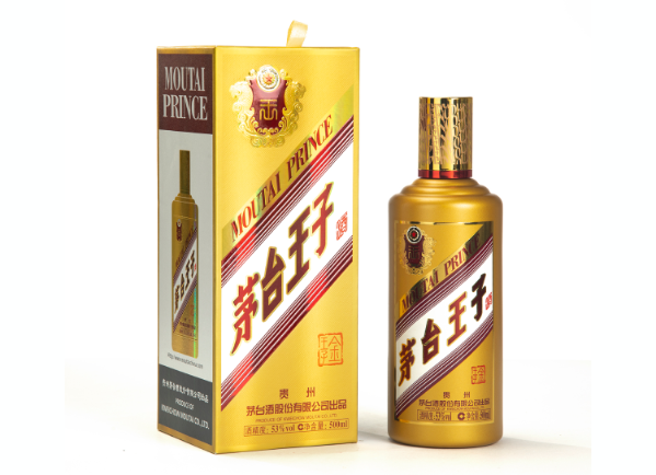 茅台王子酒（金王子）